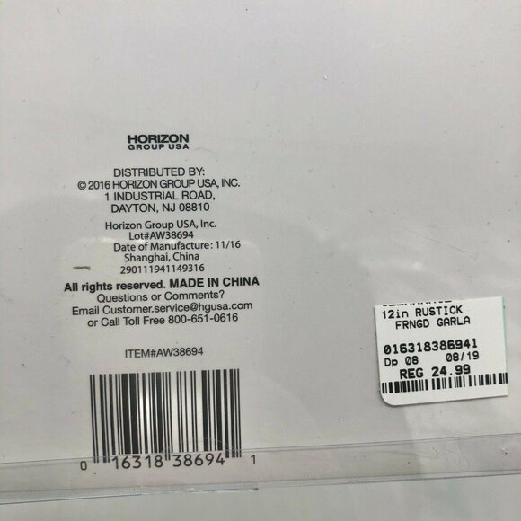 Forever Yours by Nicole Rustic Fringed Garland Blush Gold Blue - Picture 6 of 6